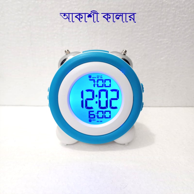 alarm watch (1)