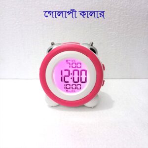 চায়না এলার্ম ঘড়ি গোলাপী কালার