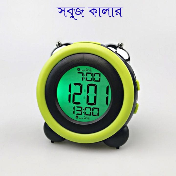 alarm watch (3)